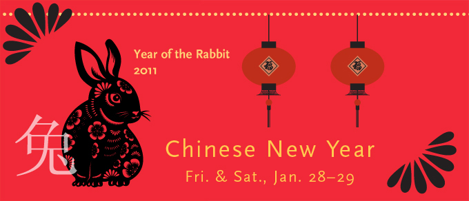 Free Chinese New Year Celebration at Nelson-Atkins Museum