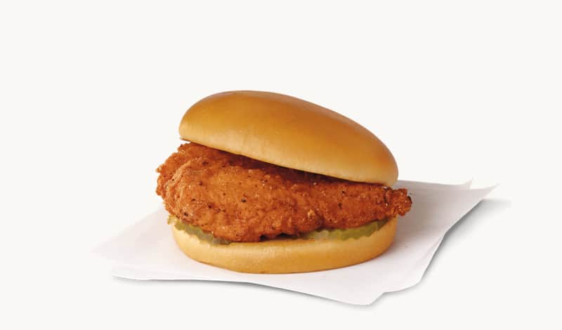 Kansas City Restaurant deals - Chick-fil-A sandwich