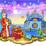 Knights of Lights: A Renaissance Christmas Extravaganza