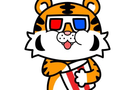 Cartoon tiger eating movie popcorn
